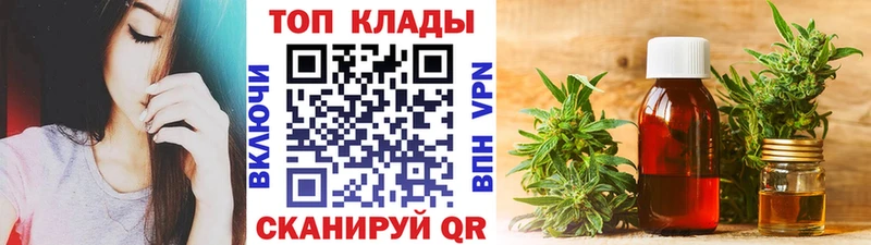 Где найти наркотики Далматово АМФ  Alpha-PVP  Галлюциногенные грибы  COCAIN  Марихуана 