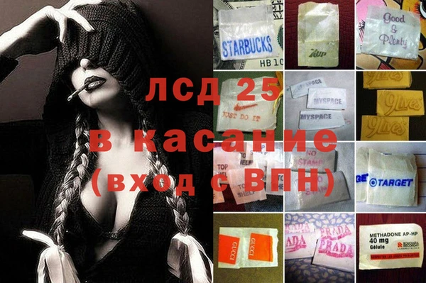 дмт Алексин
