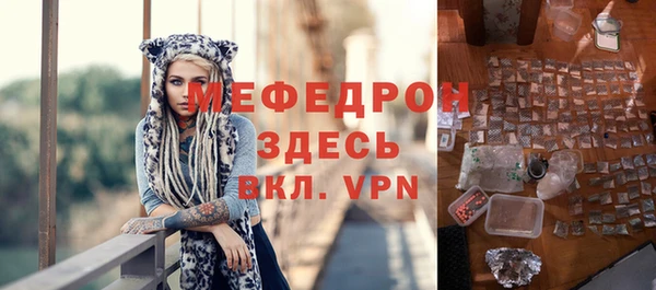 дмт Алексин
