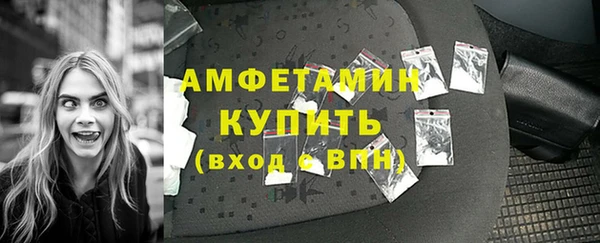 меф VHQ Алексеевка