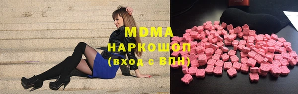 дмт Алексин